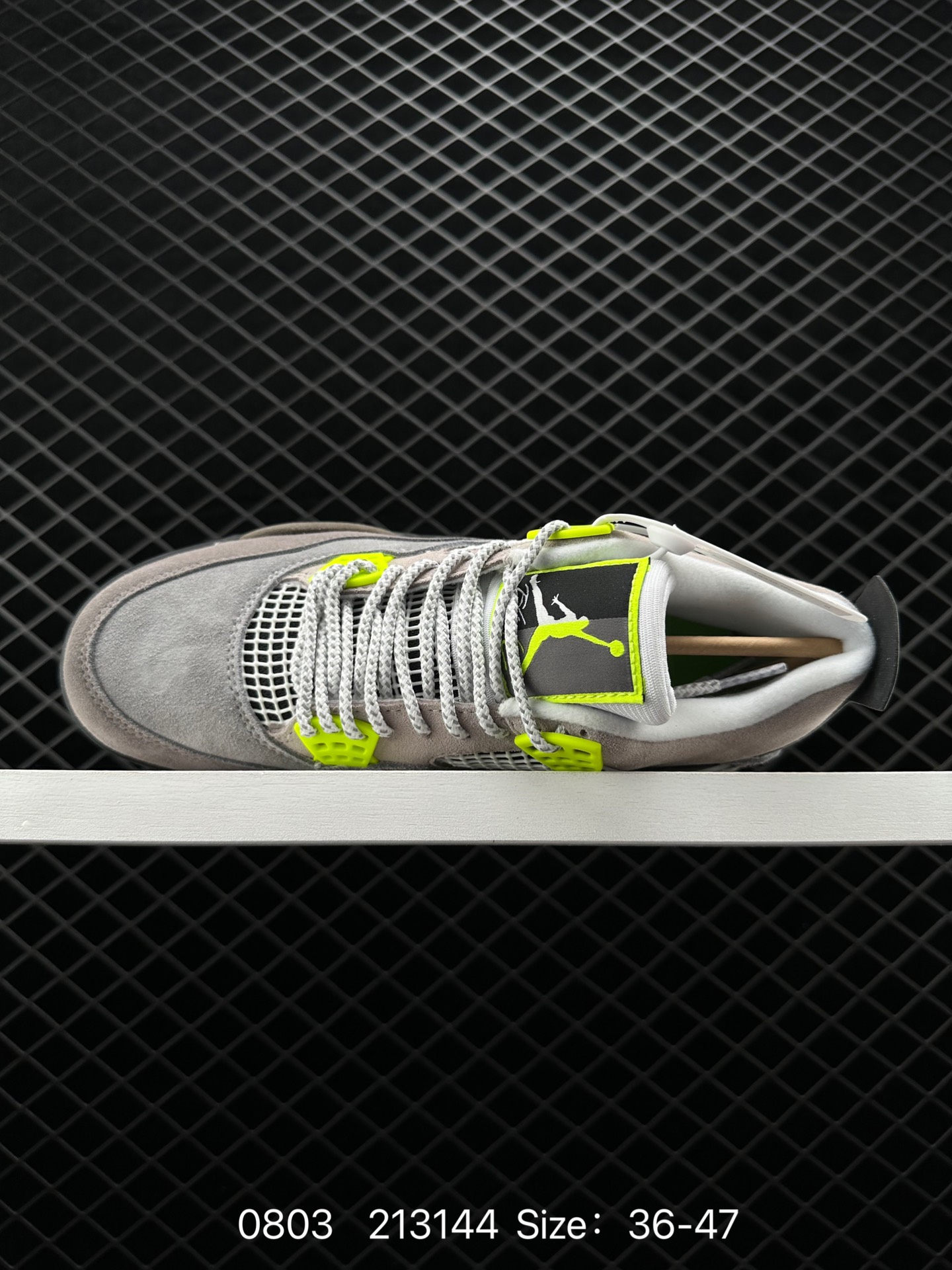 Air Jordan AJ4 Retro